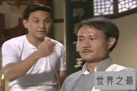 【图】林正英无缘僵尸道长3 人世再无智酷道长