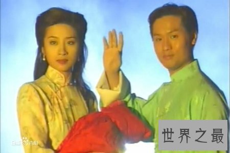 【图】林正英无缘僵尸道长3 人世再无智酷道长