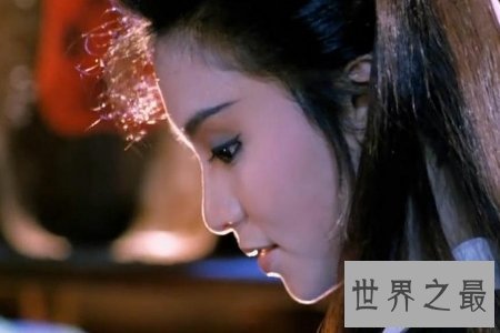 【图】林正英无缘僵尸道长3 人世再无智酷道长