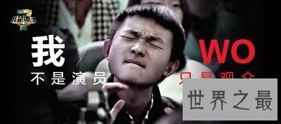 【图】回味我是歌手第一季，再听那些独具神韵的老歌