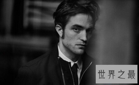 【图】我最爱的电影之一暮光之城男主角 罗伯特帕丁森