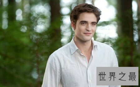 【图】我最爱的电影之一暮光之城男主角 罗伯特帕丁森