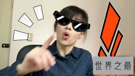 【图】一个神奇的中央 papi酱微博为何突然会如此大火