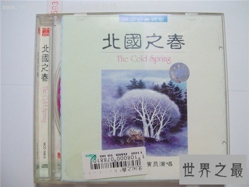 【图】南国之春歌词原唱日文歌词引见 两大版本歌词介