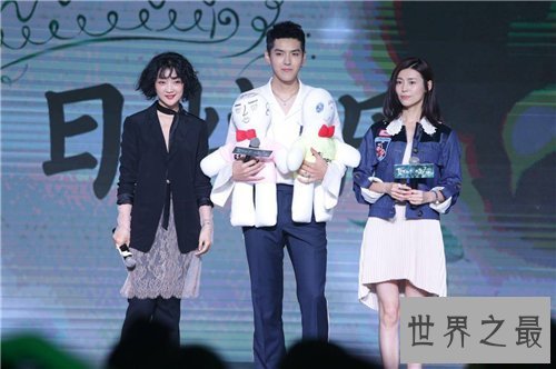 【图】卢杉集体材料引见 与吴亦凡合作前并不相识