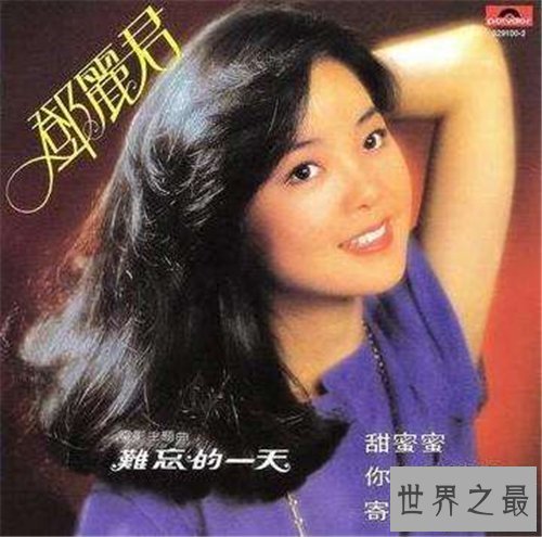 【图】甘美蜜歌词歌曲引见 经典名曲甘美蜜多人翻唱