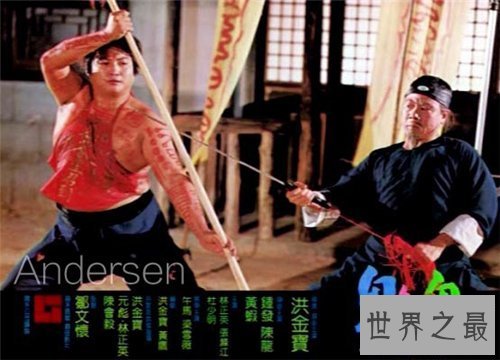 【图】鬼打鬼影评剧情引见 林正英洪金宝合作多部经典