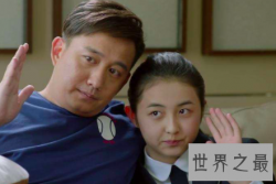 【图】小别离电视剧有着什么深层内涵能够如此受到广