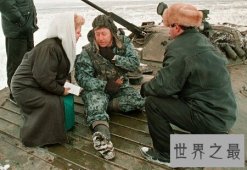 【图】把握着俄罗斯经济命脉的地方发生了车臣战争