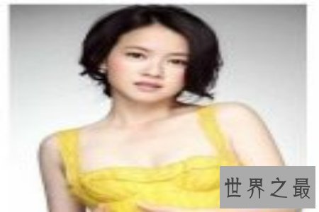 【图】谢宗芬因白玉山一案为大家所熟知 当时惹起极大