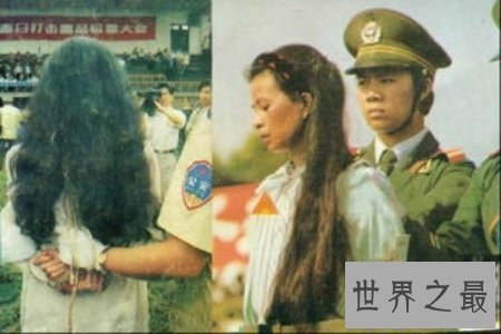 【图】谢宗芬因白玉山一案为大家所熟知 当时惹起极大