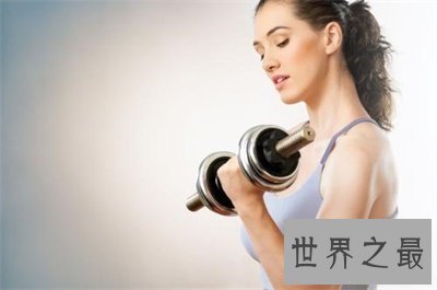 【图】生命在于静止不仅是一句口号 真的静止起来吧