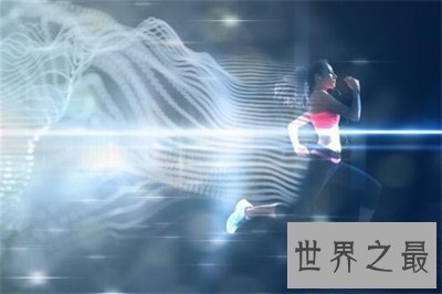 【图】生命在于静止不仅是一句口号 真的静止起来吧