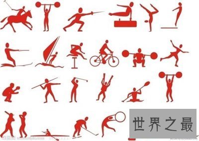 【图】生命在于静止不仅是一句口号 真的静止起来吧