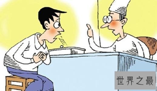 【图】常常咳嗽，能够是身材给你的疾病暗示，怎样缓