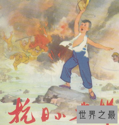 【图】听王二小放牛郎歌曲 去体会王二小抗战时的怯懦