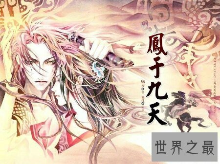 【图】知道男男异性恋女女异性恋 你曾了解过父子文吗