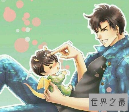 【图】知道男男异性恋女女异性恋 你曾了解过父子文吗