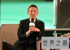 【图】蒋昌建这位辩论健将你知道他的话有多么犀利么