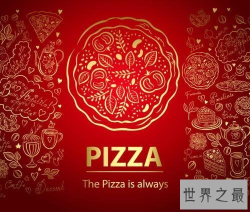 【图】披萨的做法，最正宗的披萨做法大全，体味原滋