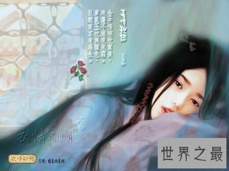 【图】孱弱是中国的一个词语 孱弱的意思又是什么呢