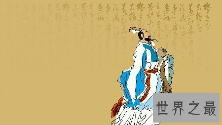 【图】如今你还记得几首屈原的诗 还能背上去几首