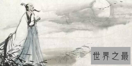 【图】如今你还记得几首屈原的诗 还能背上去几首