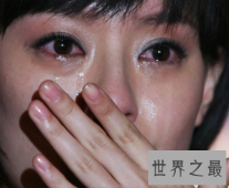 【图】 有文化的社会人 怎么能不知道潸然泪下的意思呢