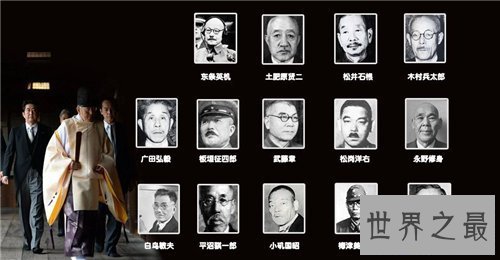【图】靖国神社是日本必去之地 靖国神社爆炸事情引见