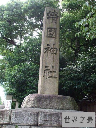 【图】靖国神社是日本必去之地 靖国神社爆炸事情引见