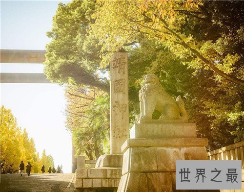 【图】靖国神社是日本必去之地 靖国神社爆炸事情引见