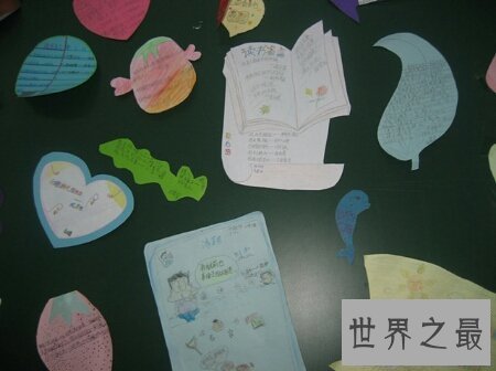 【图】对咱们生存能带来欢声笑语的货色那就是爆笑歇