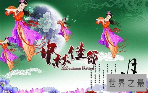 【图】中国节日有哪些 2018中国节假日放假安排