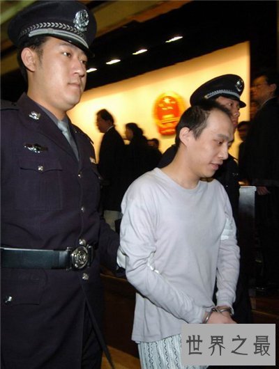 【图】吴若甫被绑案主凶王立华 同伙被抓他被判死刑