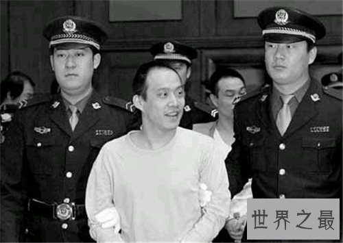 【图】吴若甫被绑案主凶王立华 同伙被抓他被判死刑