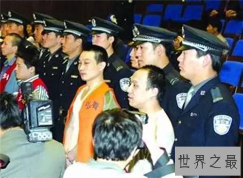 【图】吴若甫被绑案主凶王立华 同伙被抓他被判死刑