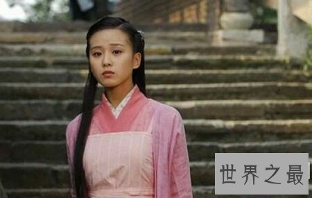 【图】金庸小说《射雕英雄传》中的穆念慈耿直英勇