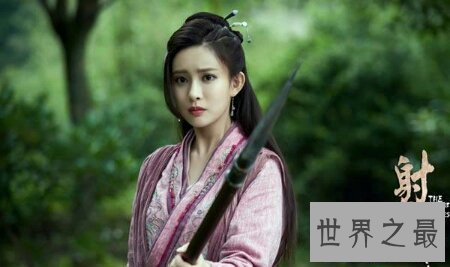 【图】金庸小说《射雕英雄传》中的穆念慈耿直英勇