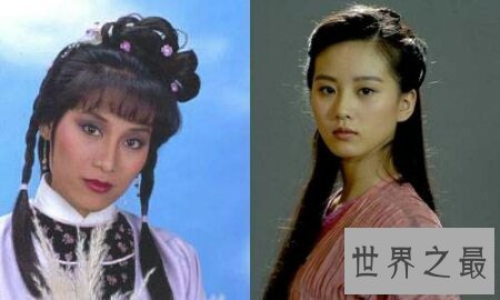 【图】金庸小说《射雕英雄传》中的穆念慈耿直英勇