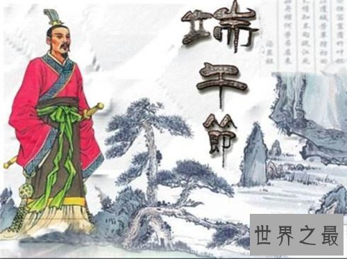 【图】端午节的来历引见 端午节的风俗引见