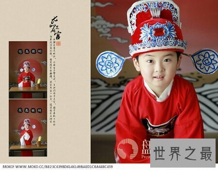 【图】在现代七品芝麻官到底是一个多大的官职呢