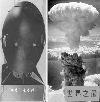 【图】长崎两小事情通过引见 长崎背景文明引见