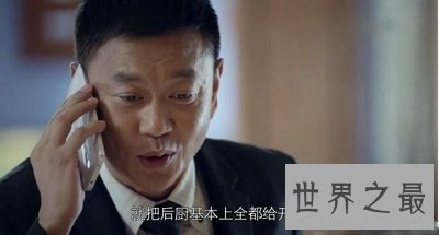 【图】国内电视剧精品，《好学生》引发热潮，好学生