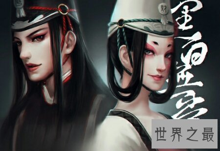 【图】画江湖之不良人电视剧是一部找宝藏的电视剧 非