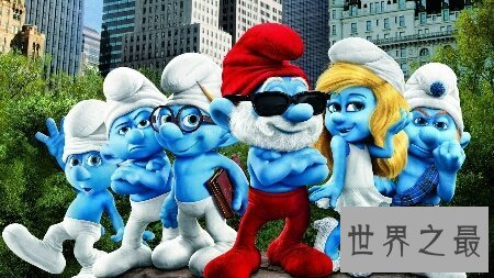 【图】蓝精灵歌曲你们都记住了吗 这可是咱们童年的回