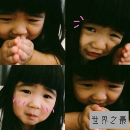 【图】托付是中国的一个词语 并且被用在了很多电视剧