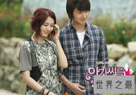 【图】托付是中国的一个词语 并且被用在了很多电视剧