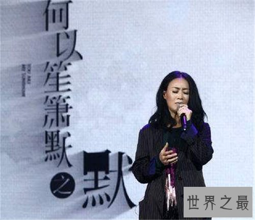 【图】默歌词创作背景引见 多个版本照旧还是原唱那英