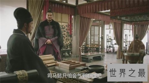 【图】虎啸龙吟的幼常是马谡吗 诸葛亮为什么要杀幼常