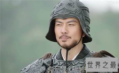 【图】虎啸龙吟的幼常是马谡吗 诸葛亮为什么要杀幼常